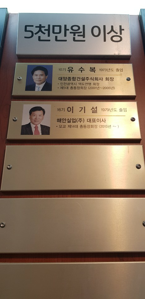 KakaoTalk_20181024_091134200.jpg