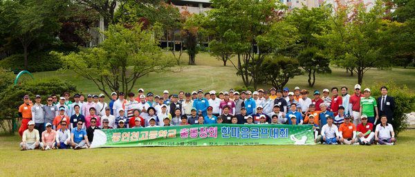 골프대회경인일보.jpg