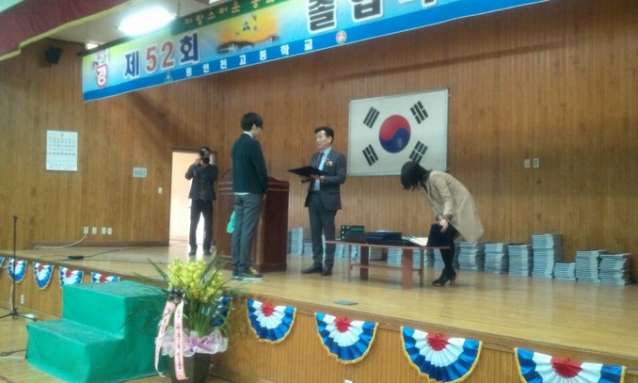 KakaoTalk_20150511_102427778.jpg