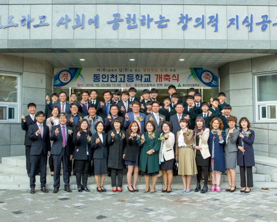 KakaoTalk_20181023_194700474.jpg