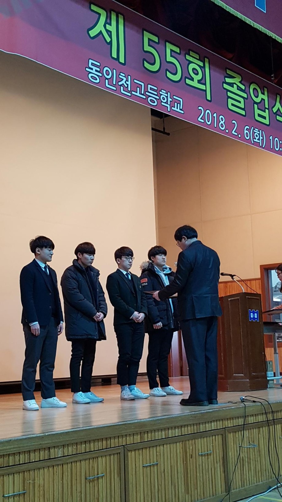 KakaoTalk_20180206_233417059.jpg