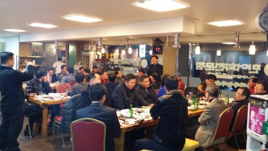 20150213_200901.jpg
