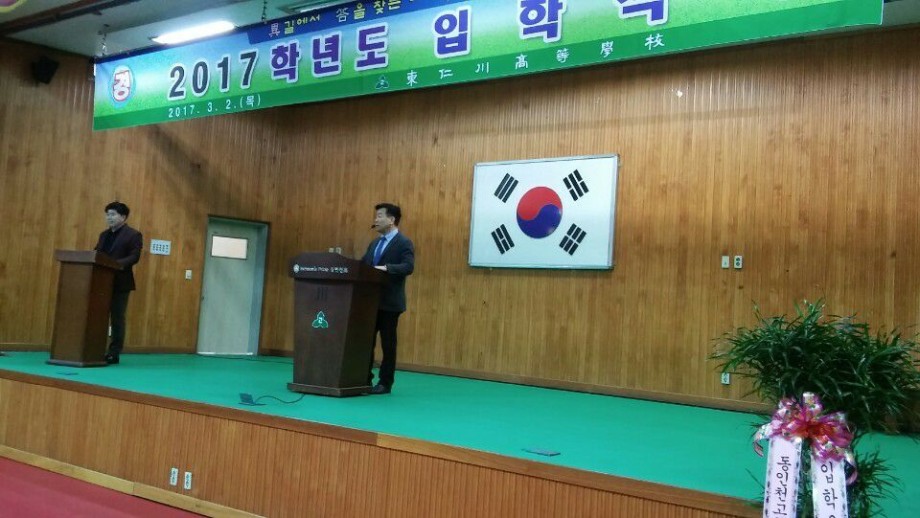 KakaoTalk_20170302_101352139.jpg