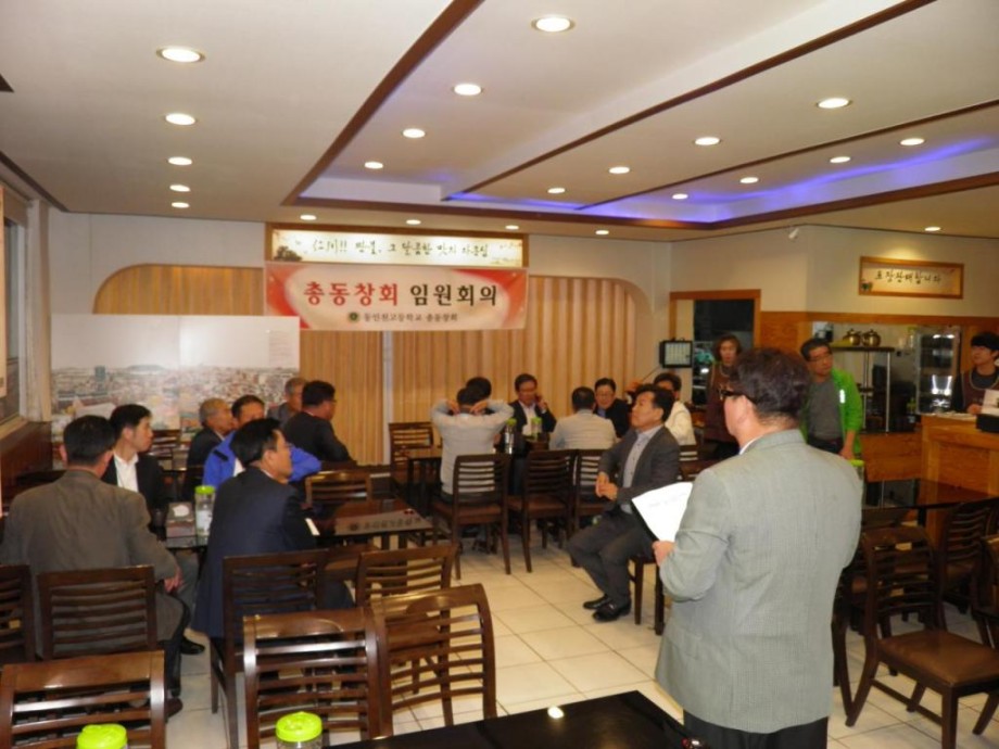 36dUd015hut9a74rw0qa_uy0jyf.jpg