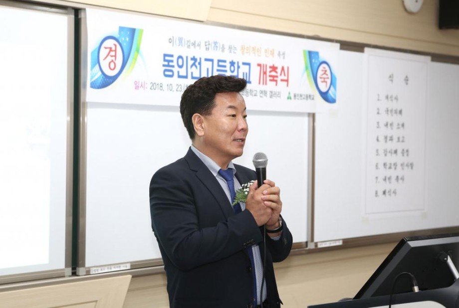 KakaoTalk_20181023_194658897.jpg