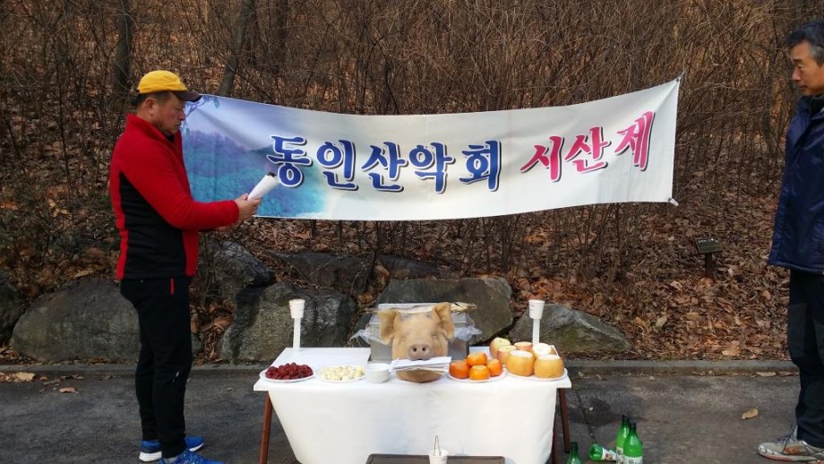 20150308_090743.jpg