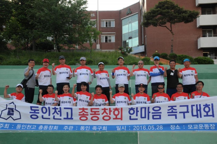 LJC_5004.JPG