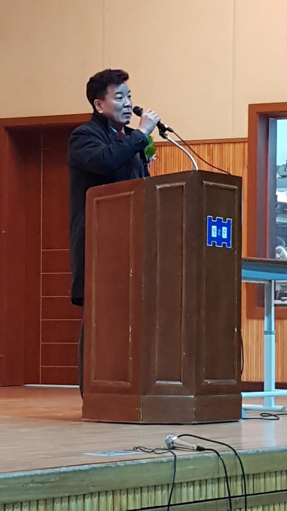 KakaoTalk_20180206_233413776.jpg