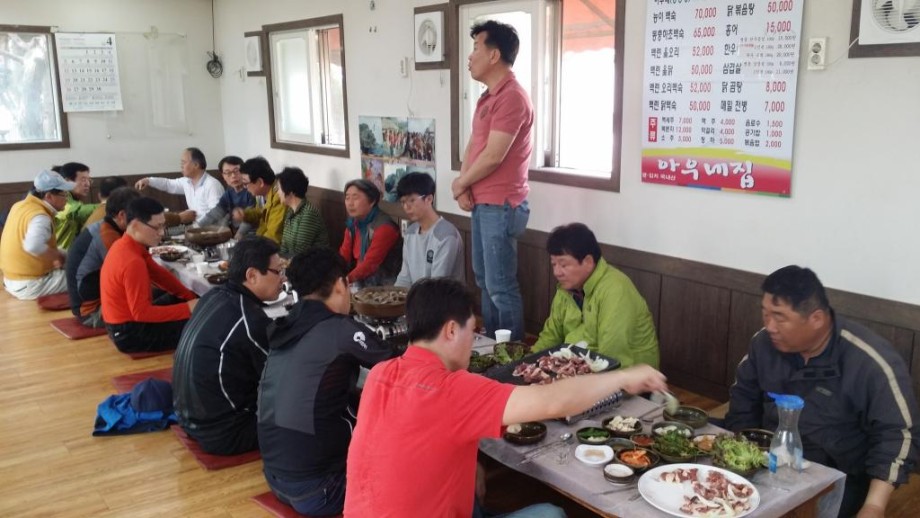 20150411_123018.jpg