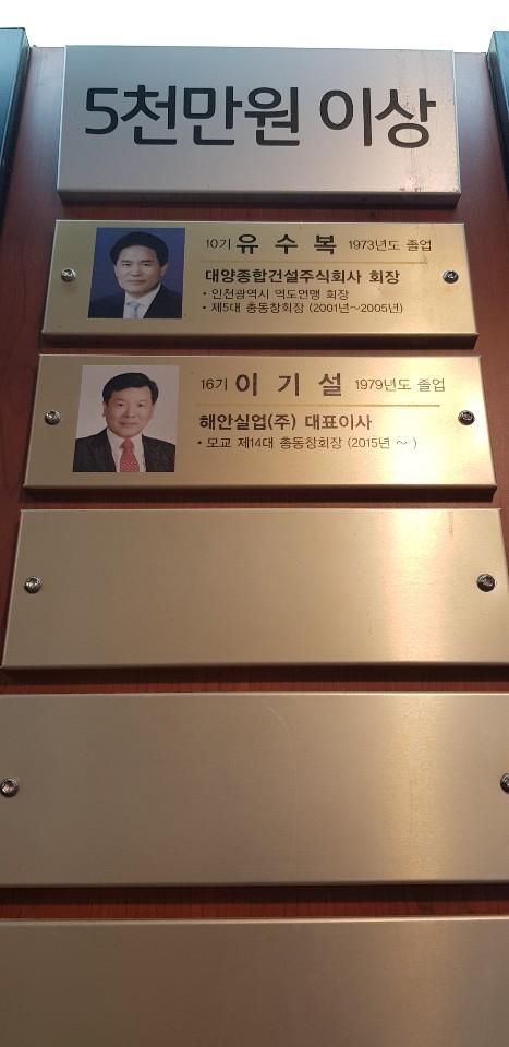 KakaoTalk_20181024_091134200.jpg