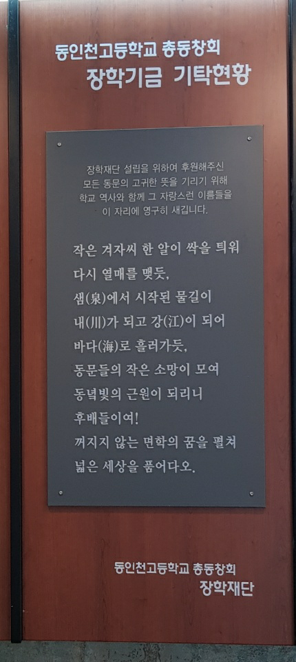 KakaoTalk_20181024_091141555.jpg