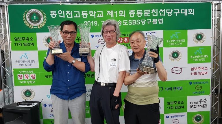 legacy_7095db008c4fe171acc2acf2.jpg