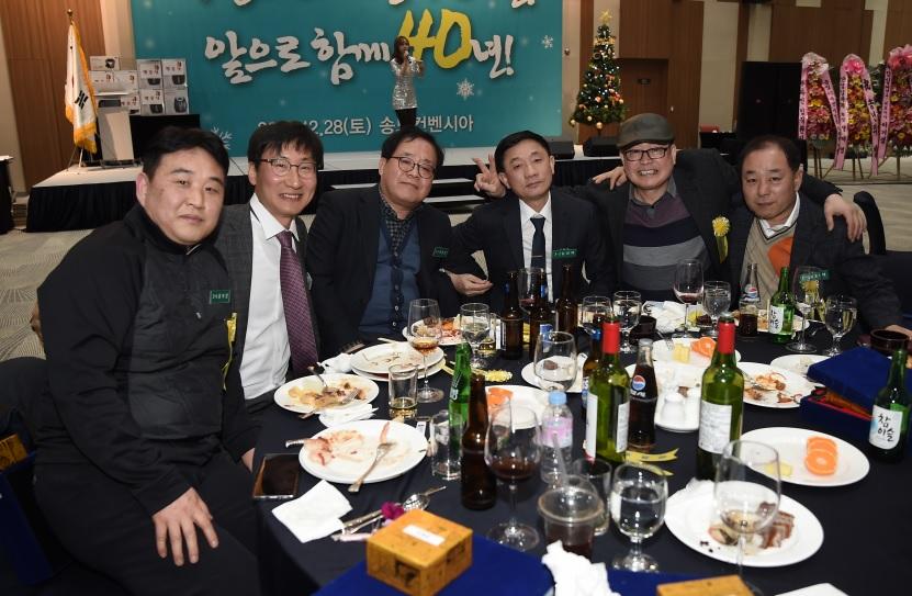 테이블2.jpg