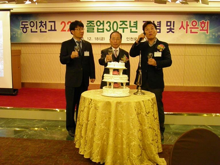 legacy_dcf95d29dae3a1401d435e07.jpg