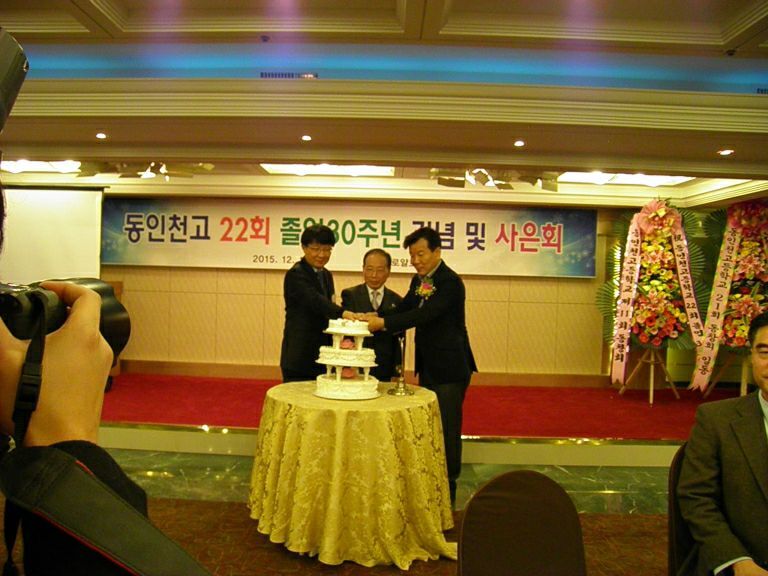 legacy_ff4dfb6a3acaa39029fb1479.jpg