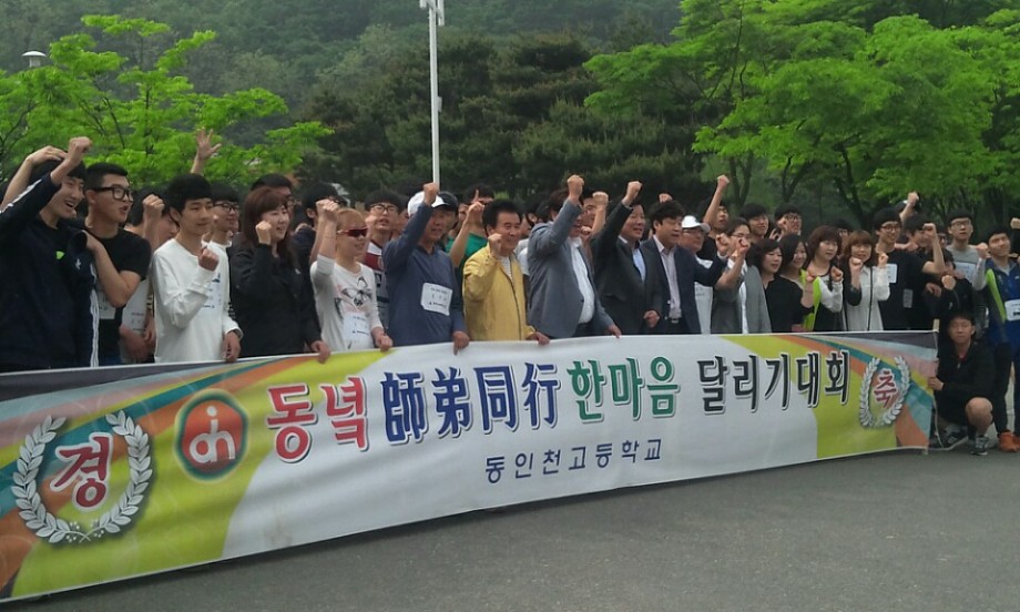 KakaoTalk_20150515_103724865.jpg