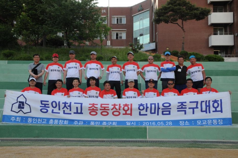 LJC_5002.JPG
