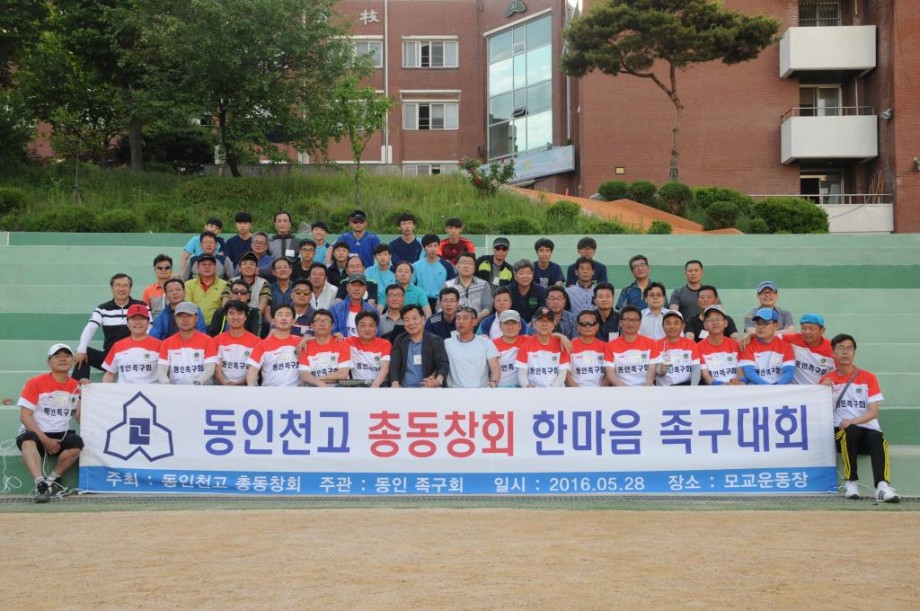 LJC_4981.JPG