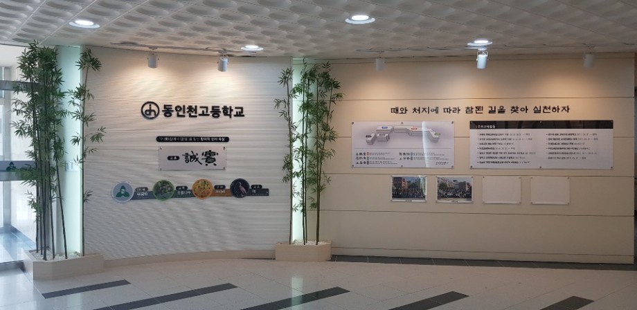 KakaoTalk_20181024_091131528.jpg