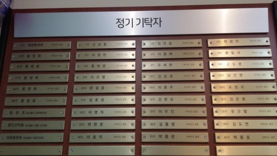 20150617_155015.jpg