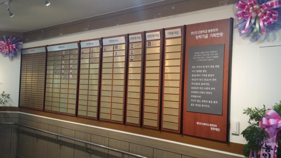 20150617_161402.jpg
